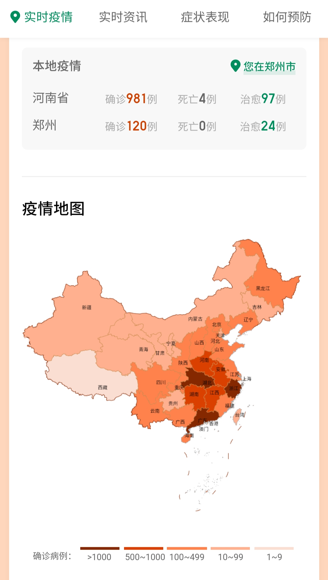 秒懂教程“哪里买微信炸 金花房卡”房卡获取方式 秒懂教程“哪里买微信炸 金花房卡”房卡获取方式