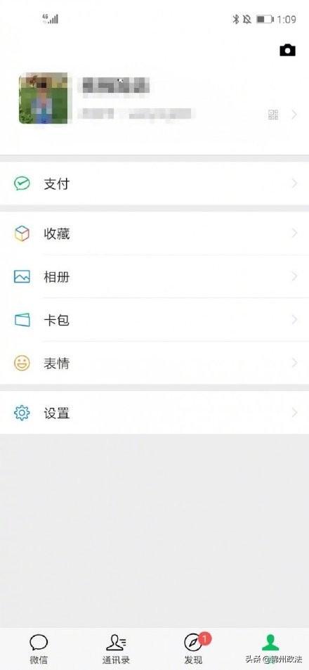全国疫情实时动态,一面数据之镜,映照时代与人心 全国疫情实时动态,一面数据之镜,映照时代与人心
