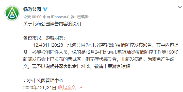 黄岛融创茂品牌导购图,智慧消费的导航仪与城市生活新坐标 黄岛融创茂品牌导购图,智慧消费的导航仪与城市生活新坐标