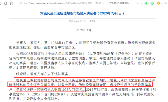 2017年五一假期,三天休憩背后的社会变迁与时代印记 2017年五一假期,三天休憩背后的社会变迁与时代印记