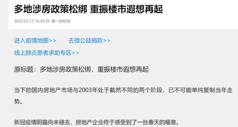 核酸检测价格探底,河北8元背后的民生考量与市场逻辑 核酸检测价格探底,河北8元背后的民生考量与市场逻辑