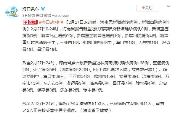 房卡全攻略“微信牛牛房卡链接多少钱”获取房卡教程-哔哩哔哩