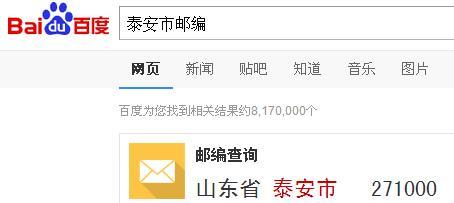 潮南区,在时代浪潮中砥砺前行的粤东明珠 潮南区,在时代浪潮中砥砺前行的粤东明珠
