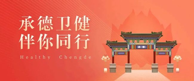 24小时数据透视,北京新增多少新型肺炎病例?深度解析疫情动态与防控策略 24小时数据透视,北京新增多少新型肺炎病例?深度解析疫情动态与防控策略