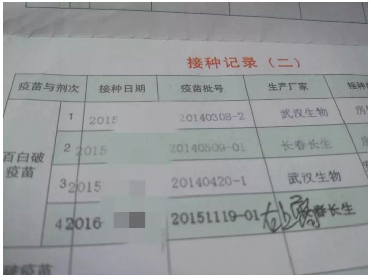 云南新增9例本土病例，集中出现在德宏州瑞丽市，边境防控再临考验