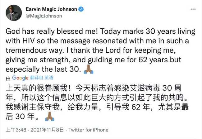 美国新冠之殇,651万感染背后的社会裂痕与制度反思 美国新冠之殇,651万感染背后的社会裂痕与制度反思