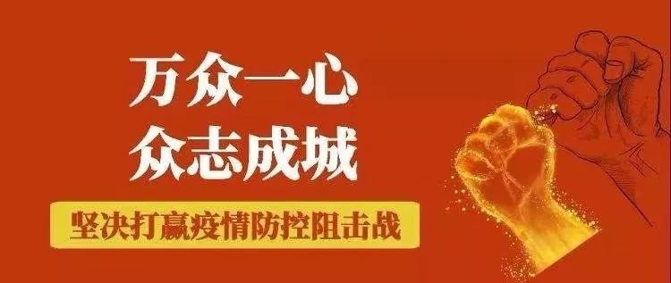 北京疫情中风险地区,精准防控下的生活图景与韧性坚守 北京疫情中风险地区,精准防控下的生活图景与韧性坚守