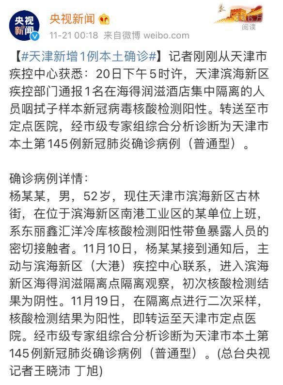 元旦是否限号,出行指南与政策解读 元旦是否限号,出行指南与政策解读
