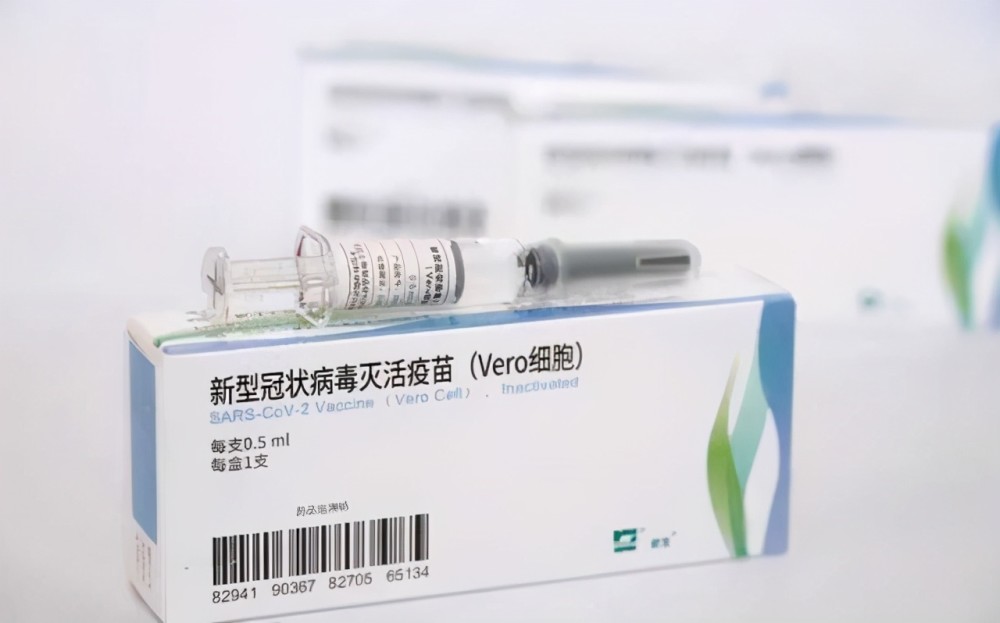 新冠疫苗,种类与名称全解析 新冠疫苗,种类与名称全解析