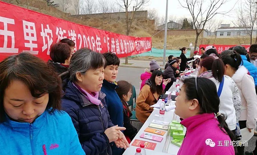 家政人员休息的法定假日有哪些,权益保障与实施挑战 家政人员休息的法定假日有哪些,权益保障与实施挑战