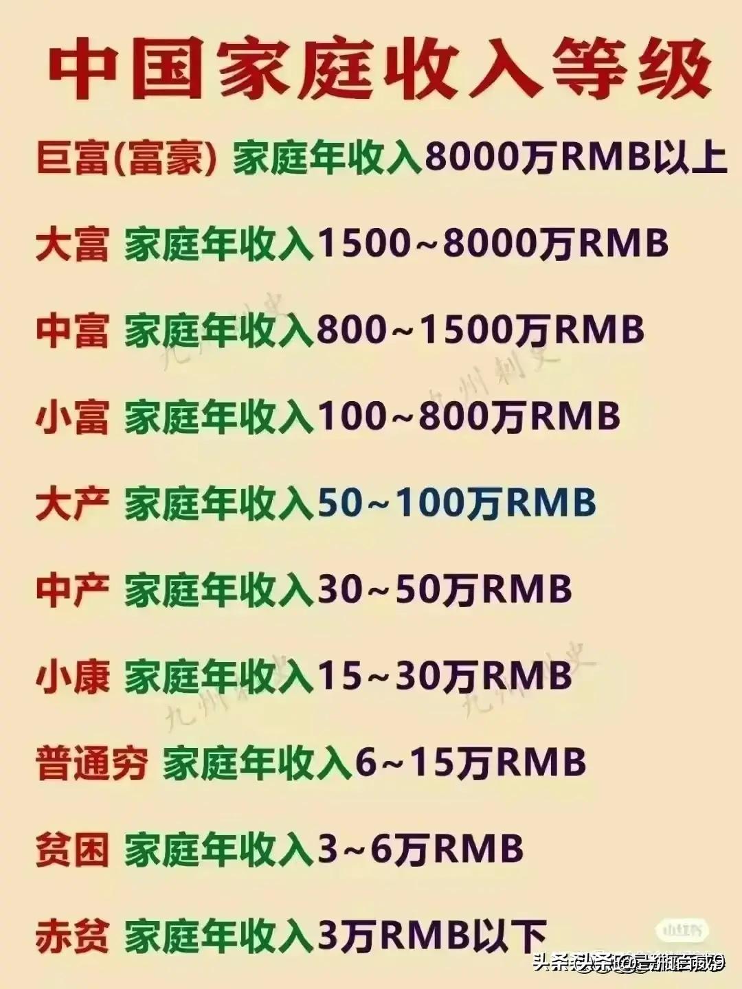 2024年高考安排时间表最新解读,冲刺、布局与展望 2024年高考安排时间表最新解读,冲刺、布局与展望