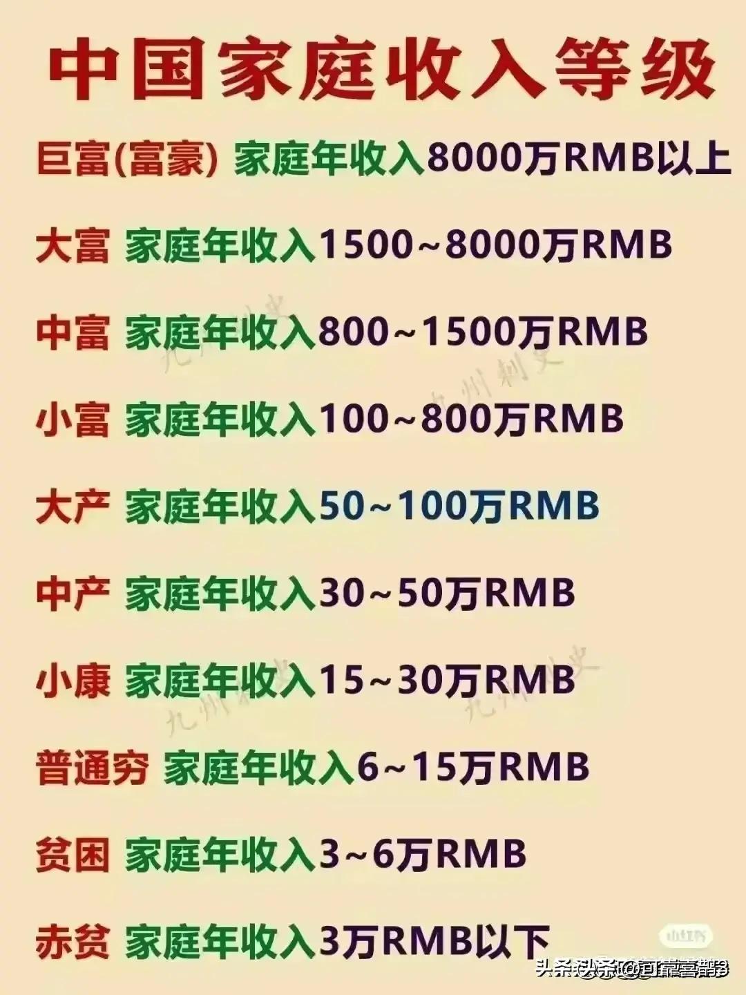 2024年高考安排时间表最新解读,冲刺、布局与展望 2024年高考安排时间表最新解读,冲刺、布局与展望