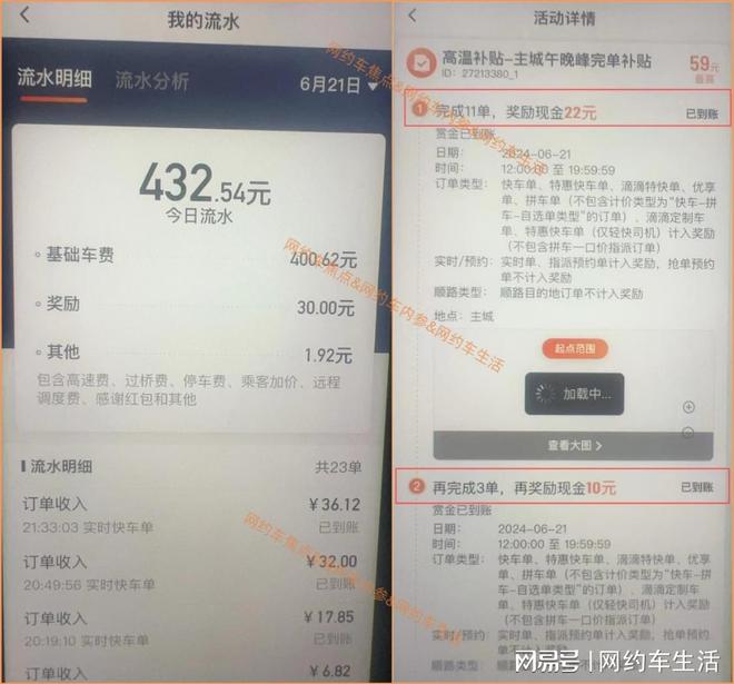 房卡必备教程“微信金花房卡”房卡链接获取 房卡必备教程“微信金花房卡”房卡链接获取