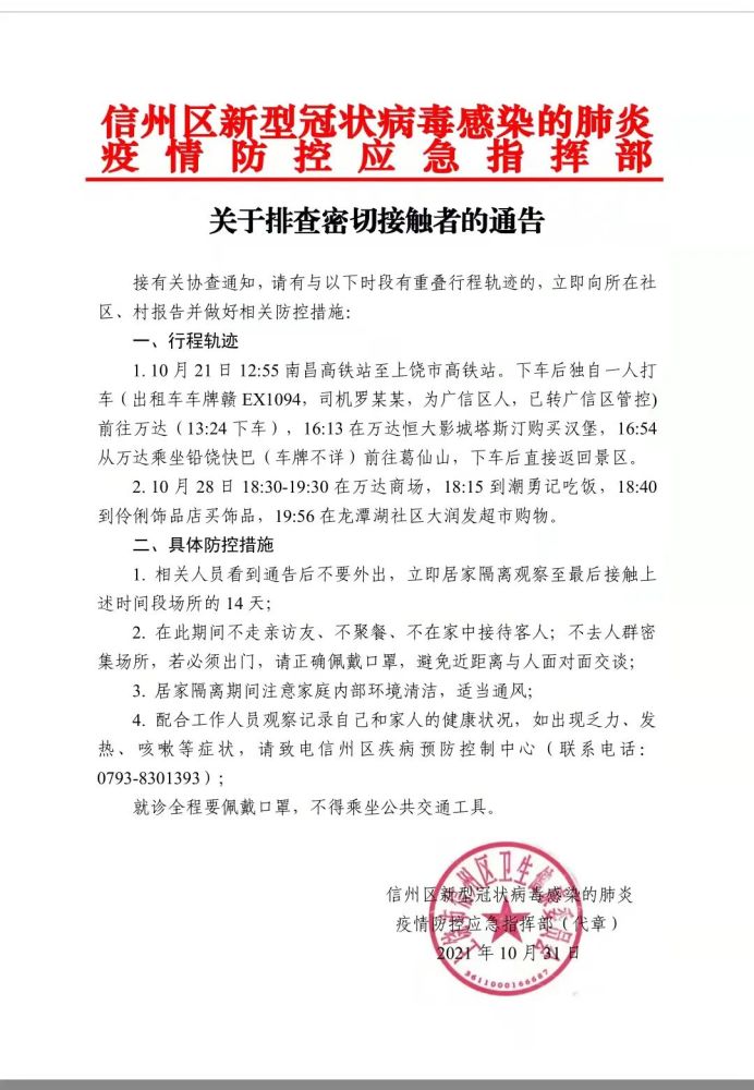 秒懂教程“牛魔王大厅金花房卡如何购买”房卡获取方式 秒懂教程“牛魔王大厅金花房卡如何购买”房卡获取方式