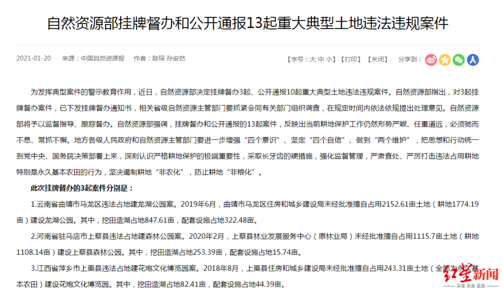 房卡全攻略“正版斗牛链接房卡充值”详细房卡怎么购买教程 房卡全攻略“正版斗牛链接房卡充值”详细房卡怎么购买教程