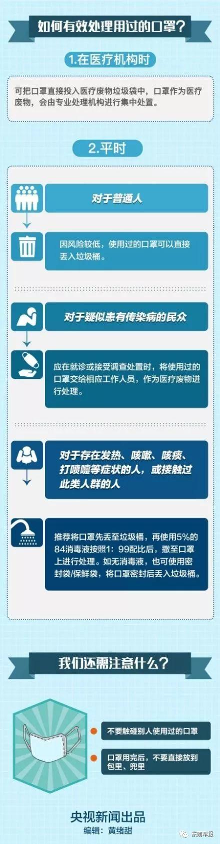 泉州快递几号停运?春节物流安排全解析,附实用寄件指南 泉州快递几号停运?春节物流安排全解析,附实用寄件指南