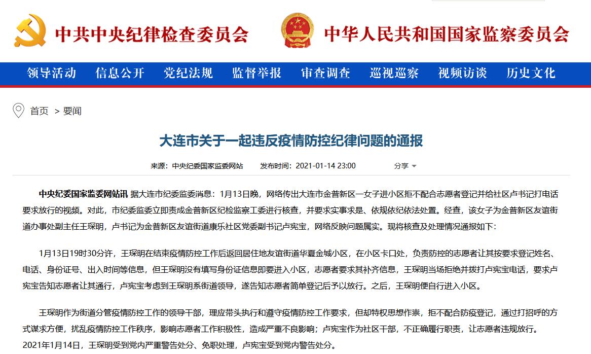 给大家讲解“好友炸 金花不能建房间吗”房卡获取方式 给大家讲解“好友炸 金花不能建房间吗”房卡获取方式