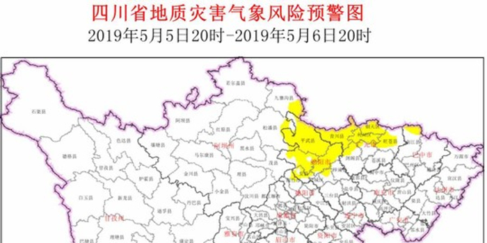 运城疫情最新消息今天,防控措施再升级,全民齐心筑防线 运城疫情最新消息今天,防控措施再升级,全民齐心筑防线