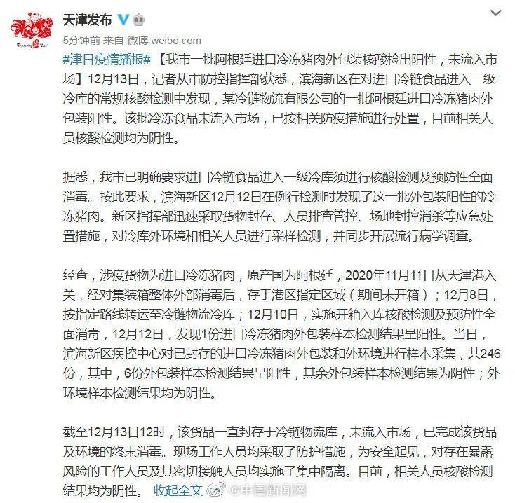 河北南宫市属于什么市?解析南宫市的地理归属与行政定位 河北南宫市属于什么市?解析南宫市的地理归属与行政定位