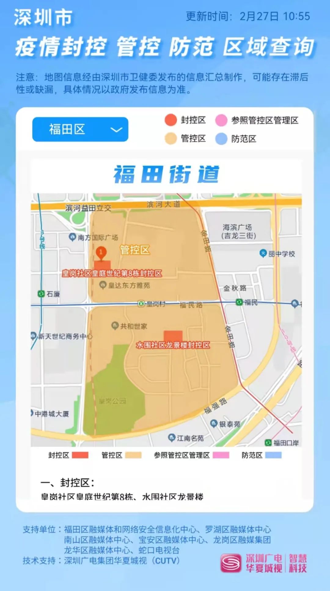 全攻略普及“微信群牛牛房卡怎么买”获取房卡教程-哔哩哔哩
