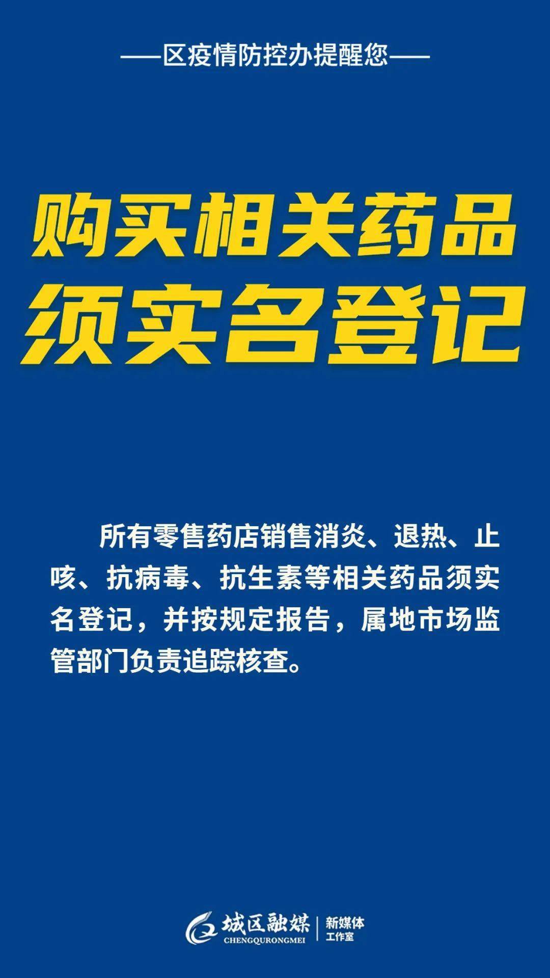 吴凡的真实身份,迷雾背后的多重镜像 吴凡的真实身份,迷雾背后的多重镜像
