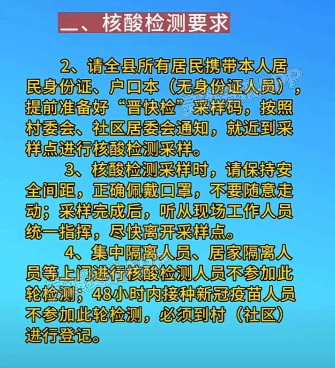 上海新增本土病例的挑战与应对,一座城市的韧性考验 上海新增本土病例的挑战与应对,一座城市的韧性考验
