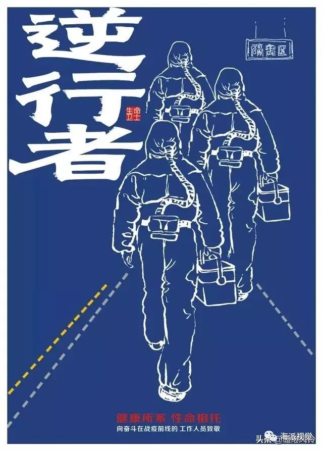 无声的硝烟,疫情波及范围如何重塑人类文明的地理图景 无声的硝烟,疫情波及范围如何重塑人类文明的地理图景