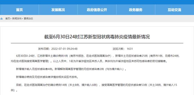 秒懂百科“微信群链接炸 金花买房卡”房卡链接获取 秒懂百科“微信群链接炸 金花买房卡”房卡链接获取