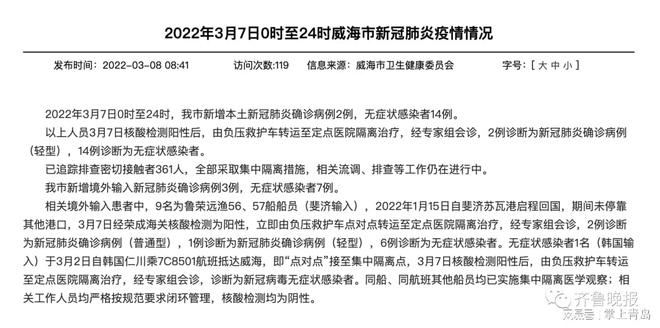 房卡必备教程“新八戒金花房卡”房卡链接获取 房卡必备教程“新八戒金花房卡”房卡链接获取