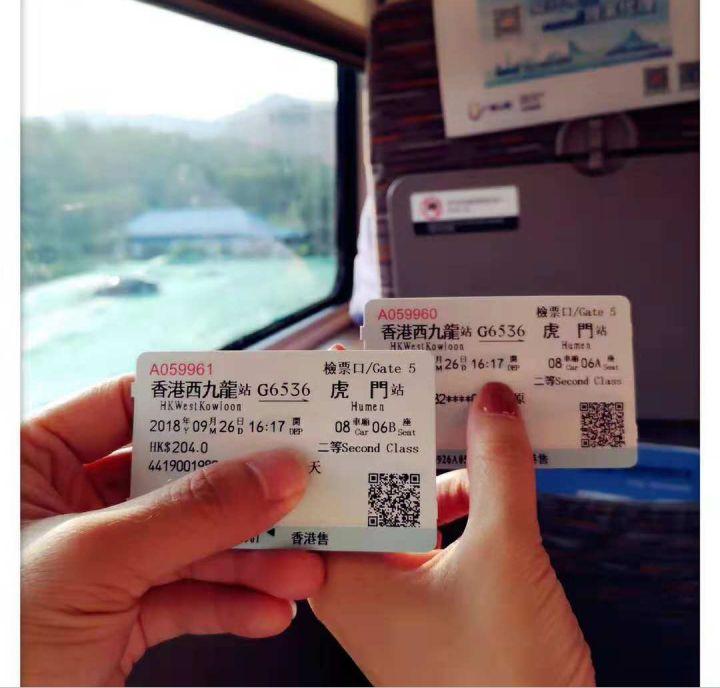 南沙东涌,湾区之心加速崛起,谱写高质量发展新篇章 南沙东涌,湾区之心加速崛起,谱写高质量发展新篇章