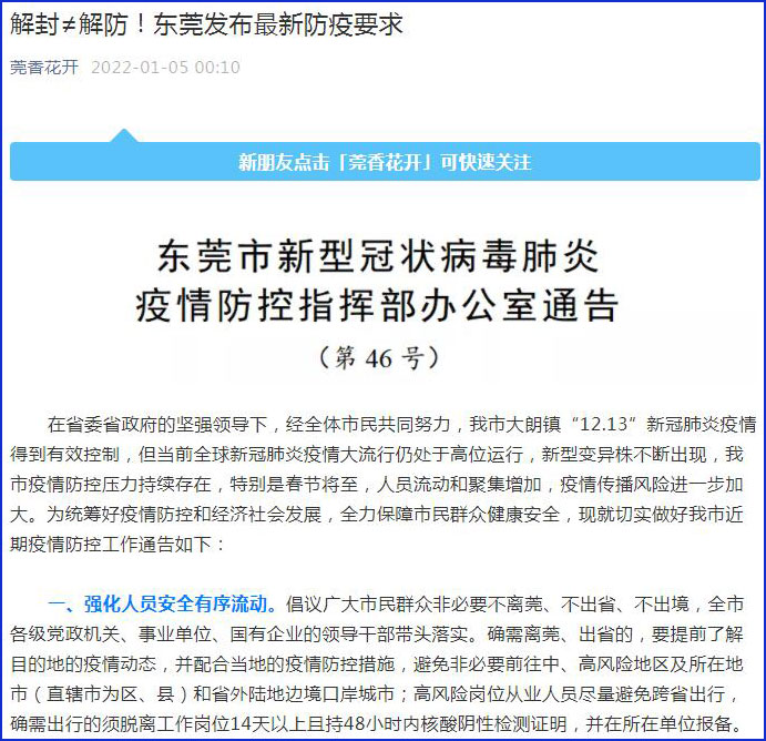 给大家讲解“炸 金花房卡代理步骤”房卡详细充值 给大家讲解“炸 金花房卡代理步骤”房卡详细充值