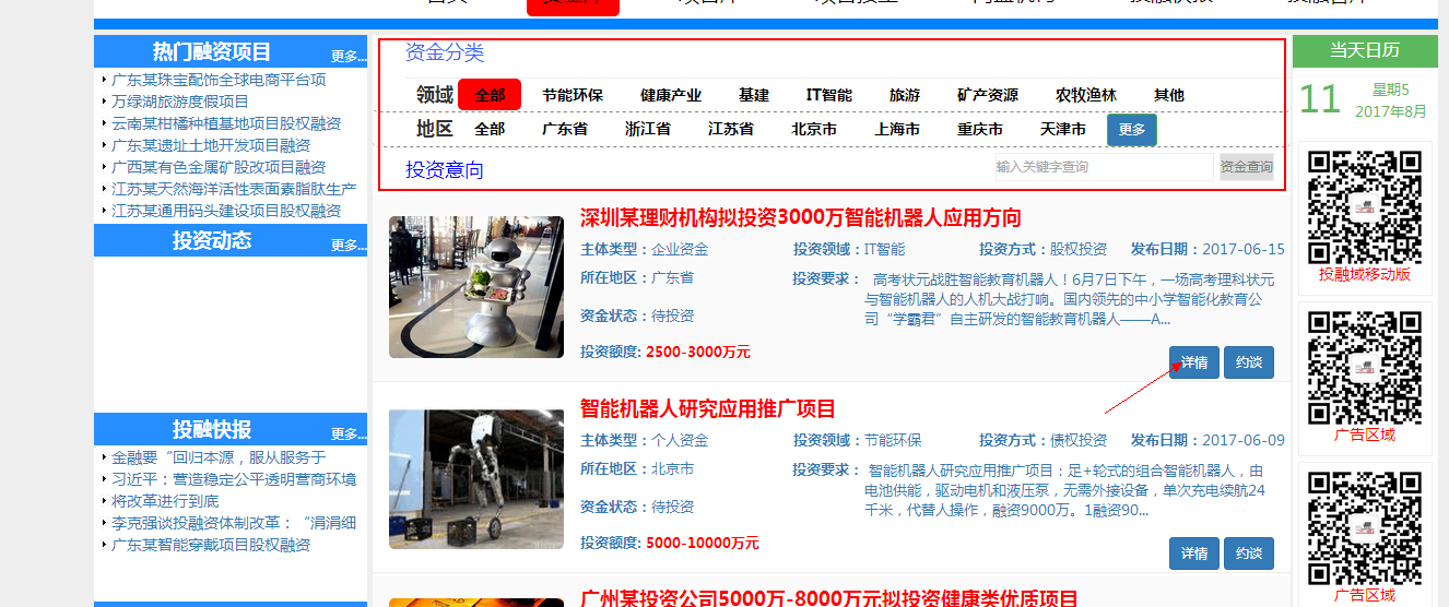 秒懂教程“天酷大厅在哪里买房卡”轻松获取房卡全渠道