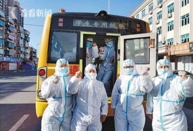 庄河疫情防控中心几点下班?深入解析其工作时间与疫情防控的紧密联系 庄河疫情防控中心几点下班?深入解析其工作时间与疫情防控的紧密联系
