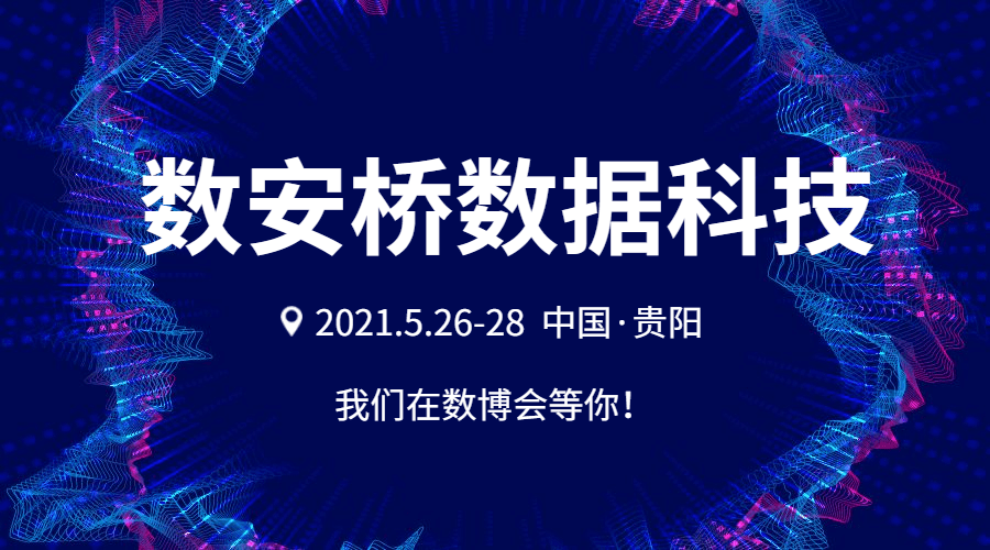 流动的孤岛,当密切接触者成为数字时代的命运烙印 流动的孤岛,当密切接触者成为数字时代的命运烙印