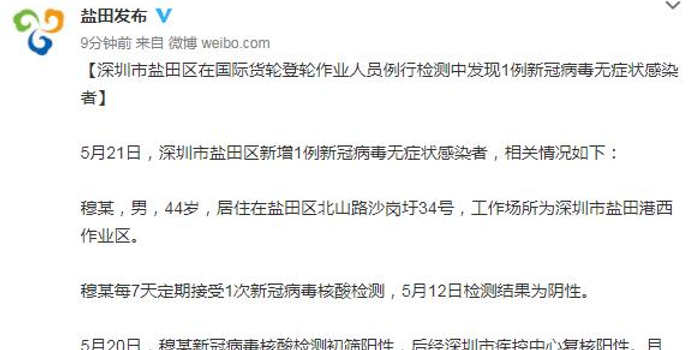 秒懂教程“在哪里买微信炸 金花房卡”详细房卡怎么购买教程 秒懂教程“在哪里买微信炸 金花房卡”详细房卡怎么购买教程