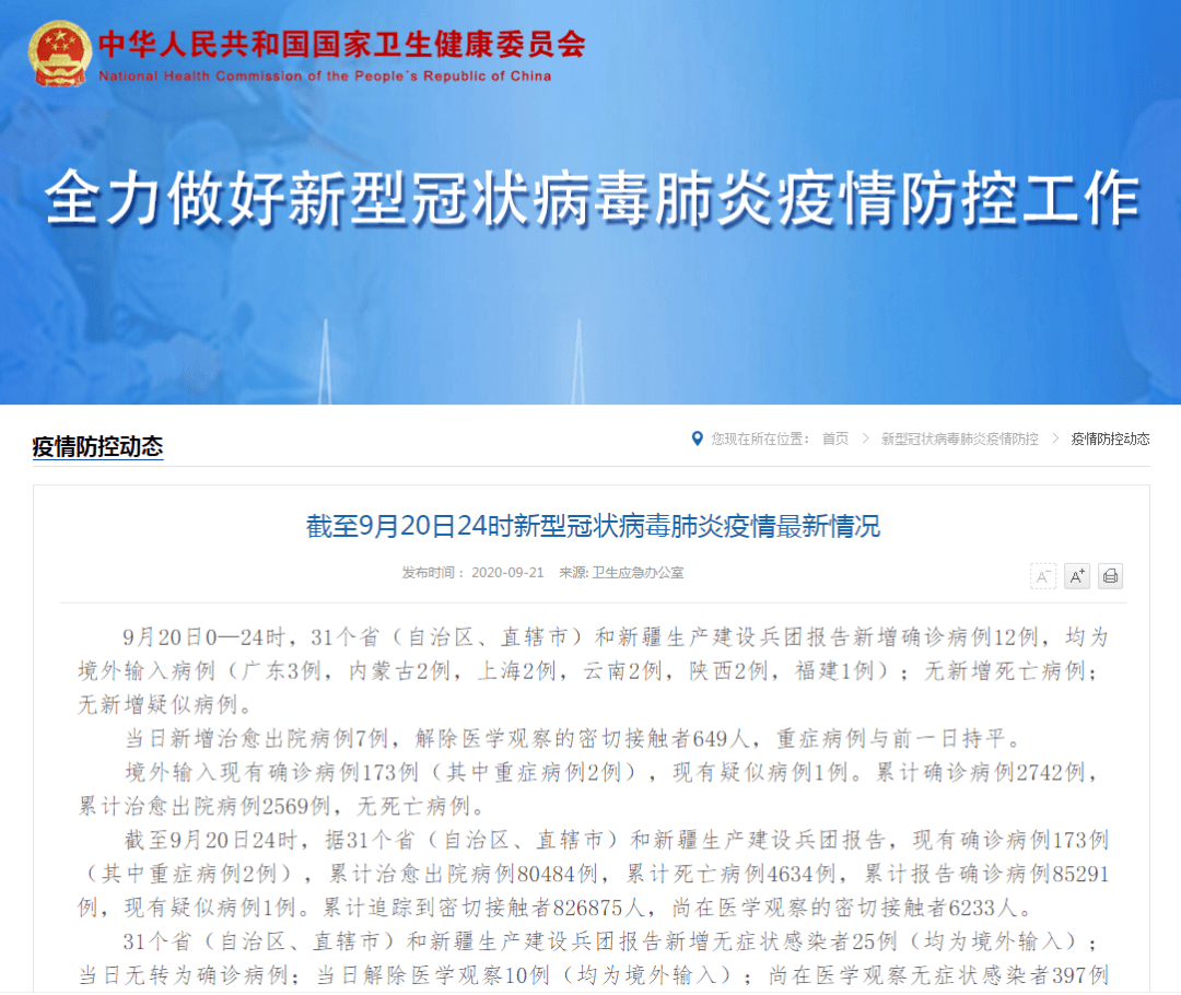 一分钟实测分享“棋牌挂试用6小时免费用”详细房卡怎么购买教程 一分钟实测分享“棋牌挂试用6小时免费用”详细房卡怎么购买教程