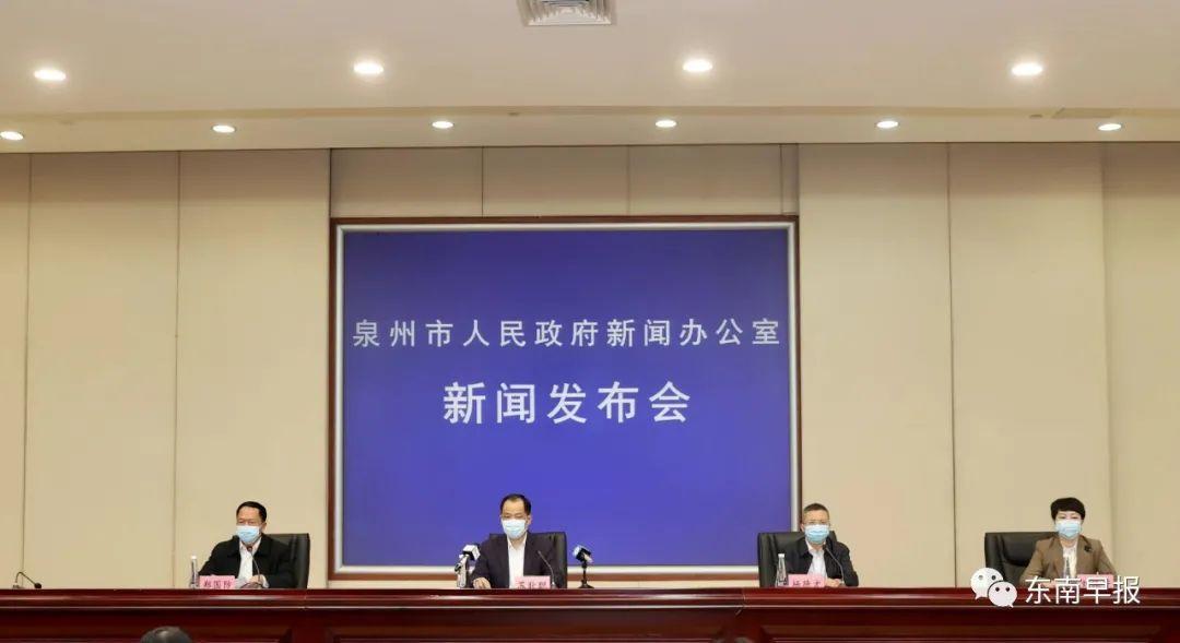 福建泉州新增确诊265例,疫情防控再临严峻考验 福建泉州新增确诊265例,疫情防控再临严峻考验