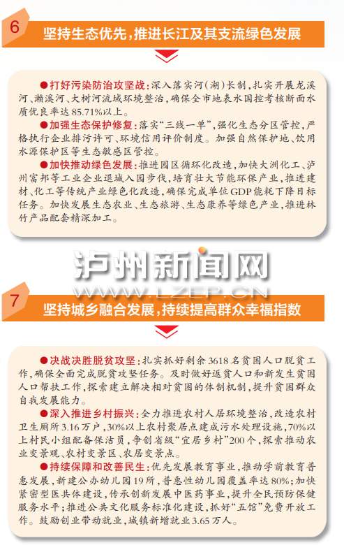 北京入境新规,疫情期间的严格管控与人文关怀 北京入境新规,疫情期间的严格管控与人文关怀