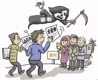 疫情防控九条禁令,筑牢公共健康防线的纪律保障 疫情防控九条禁令,筑牢公共健康防线的纪律保障