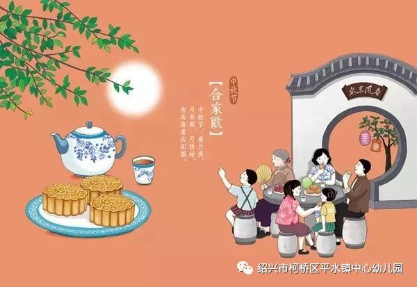 2021年中秋高速免费政策解析,团圆之路的经济账与人文关怀 2021年中秋高速免费政策解析,团圆之路的经济账与人文关怀