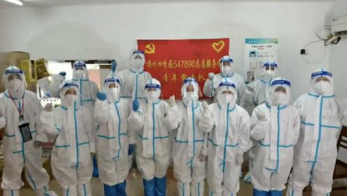 扬州疫情何时结束,在坚守与希望中迎接曙光 扬州疫情何时结束,在坚守与希望中迎接曙光
