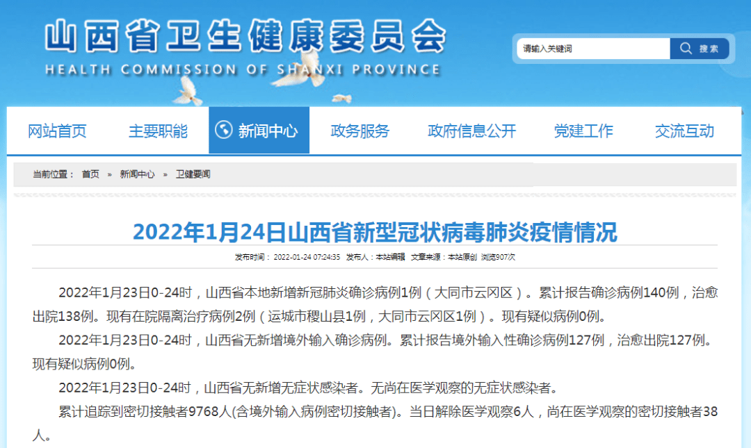 秒懂百科“微信群炸 金花链接怎么弄的”详细房卡怎么购买教程 秒懂百科“微信群炸 金花链接怎么弄的”详细房卡怎么购买教程