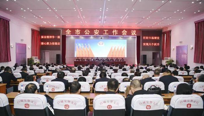 白城师范学院3号公告,教育新篇章的启航 白城师范学院3号公告,教育新篇章的启航