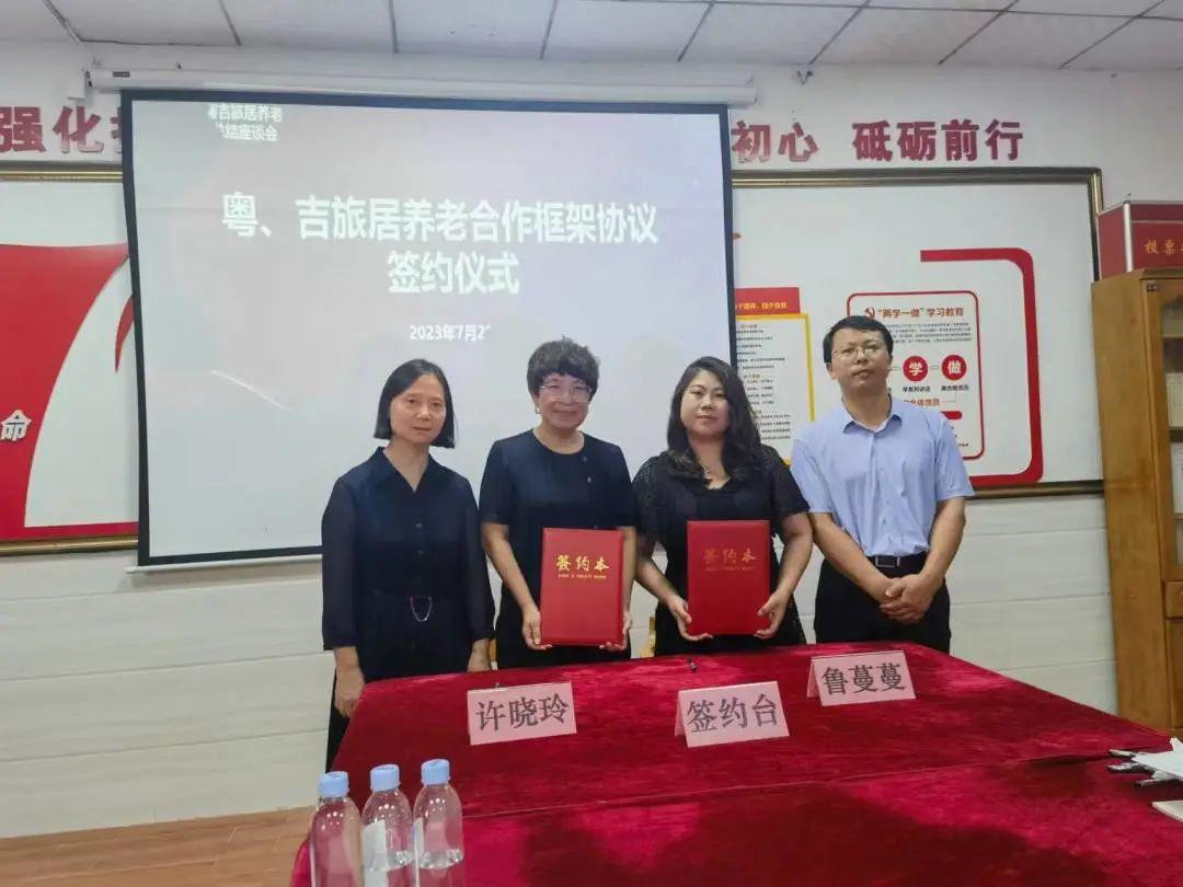 白城师范学院3号公告,教育新篇章的启航 白城师范学院3号公告,教育新篇章的启航