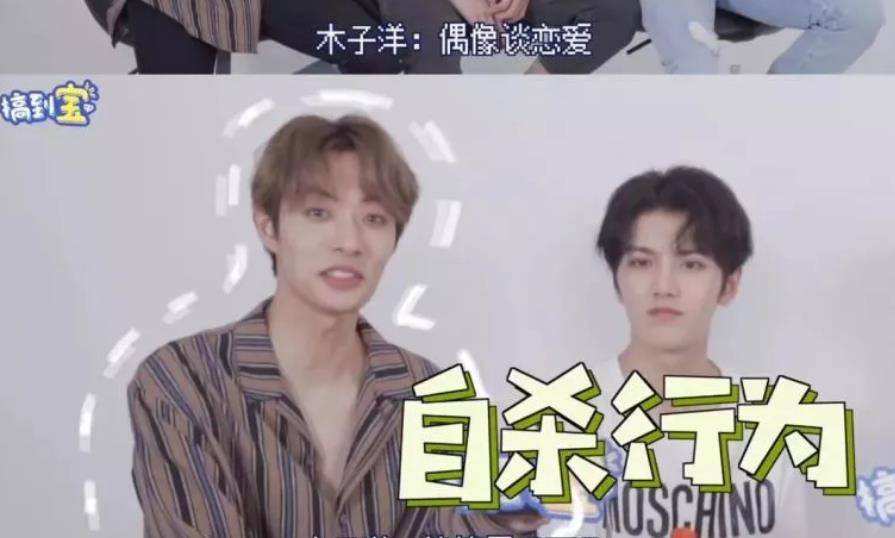 新冠溯源新线索,世卫回应去年8月已传播背后的科学挑战与政治博弈 新冠溯源新线索,世卫回应去年8月已传播背后的科学挑战与政治博弈