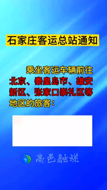 一分钟了解“在哪里买炸 金花房卡便宜点”详细房卡怎么购买教程