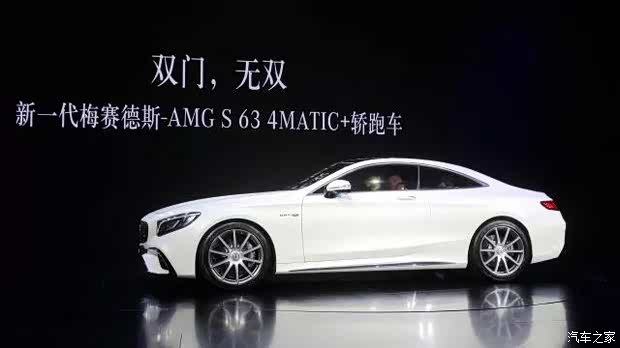 驾驭传奇，奔驰S600 AMG的豪华与性能交响曲