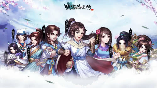 凌云归来后,将这段经历记录成书,命名为天龙寻宝记。他未曾带走一金一银,却成为了世间最富有的人。因为他明白,真正的宝藏,是旅途中的成长,是内心的觉悟,更是对天地万物的敬畏与守护 凌云归来后,将这段经历记录成书,命名为天龙寻宝记。他未曾带走一金一银,却成为了世间最富有的人。因为他明白,真正的宝藏,是旅途中的成长,是内心的觉悟,更是对天地万物的敬畏与守护