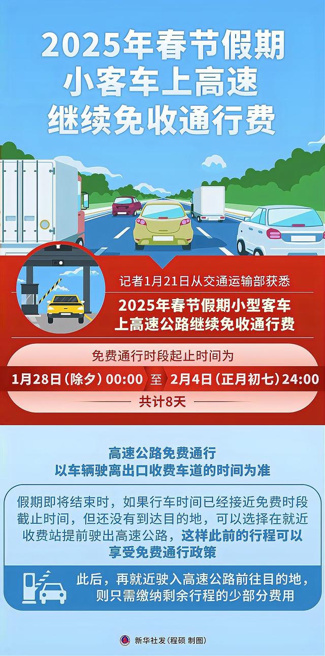 房卡必备教程“炸 金花链接创建房间怎么弄”详细房卡使用教程 房卡必备教程“炸 金花链接创建房间怎么弄”详细房卡使用教程