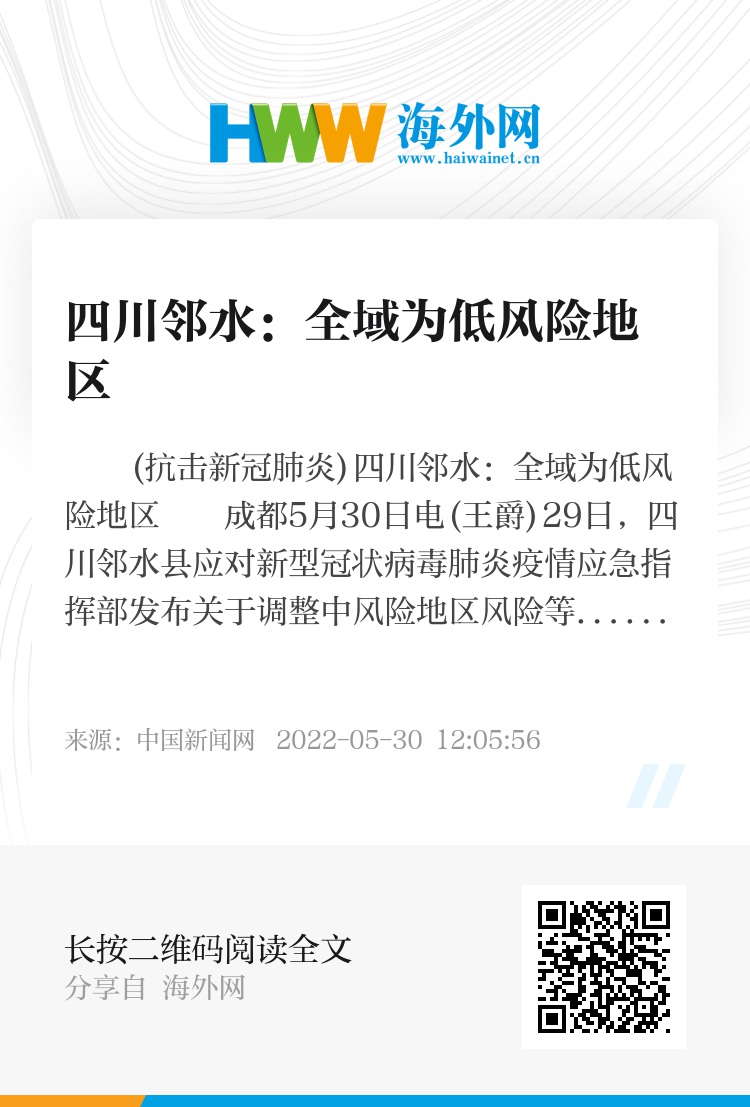 给大家讲解“拼三张金花房卡哪里买?”详细房卡怎么购买教程